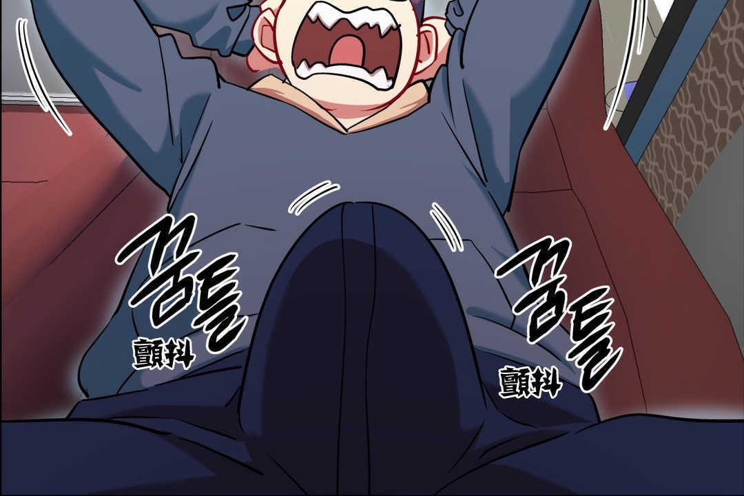 出租女孩第3话