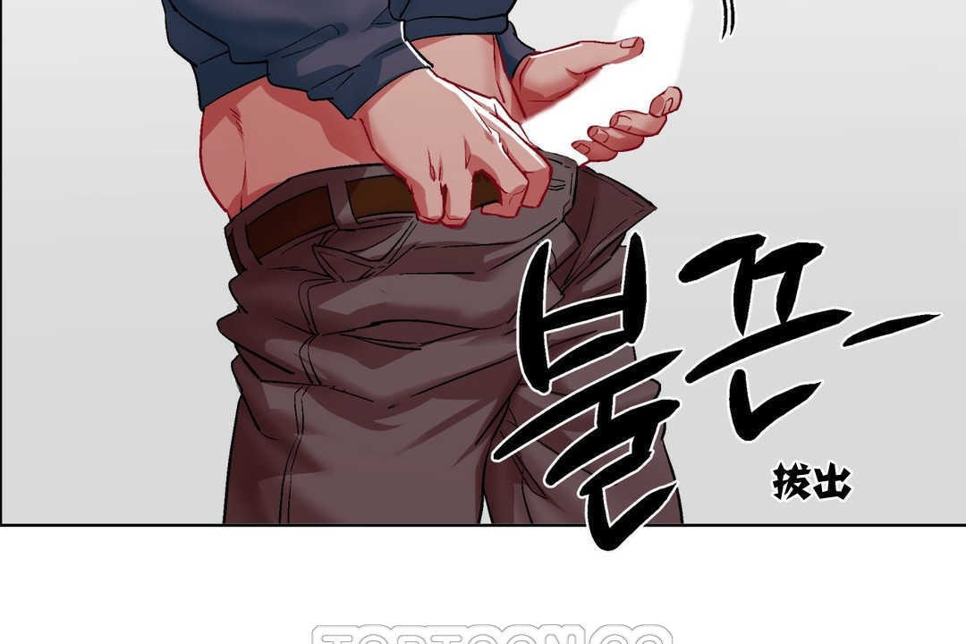 出租女孩第5话