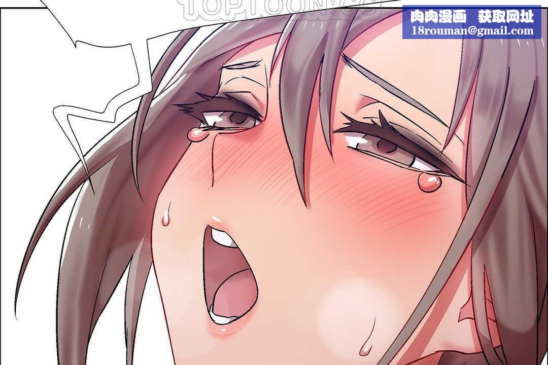 出租女孩第8话