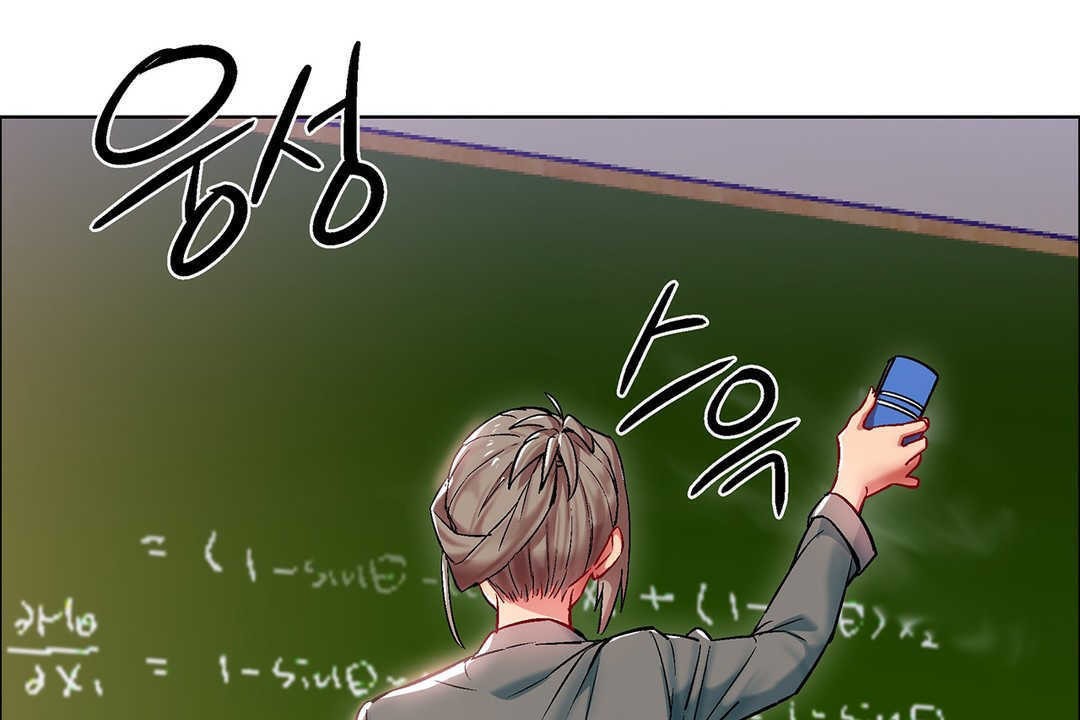 出租女孩第9话