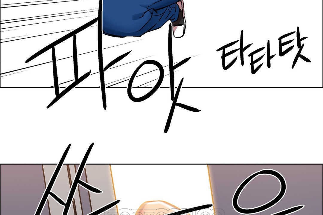 出租女孩第9話