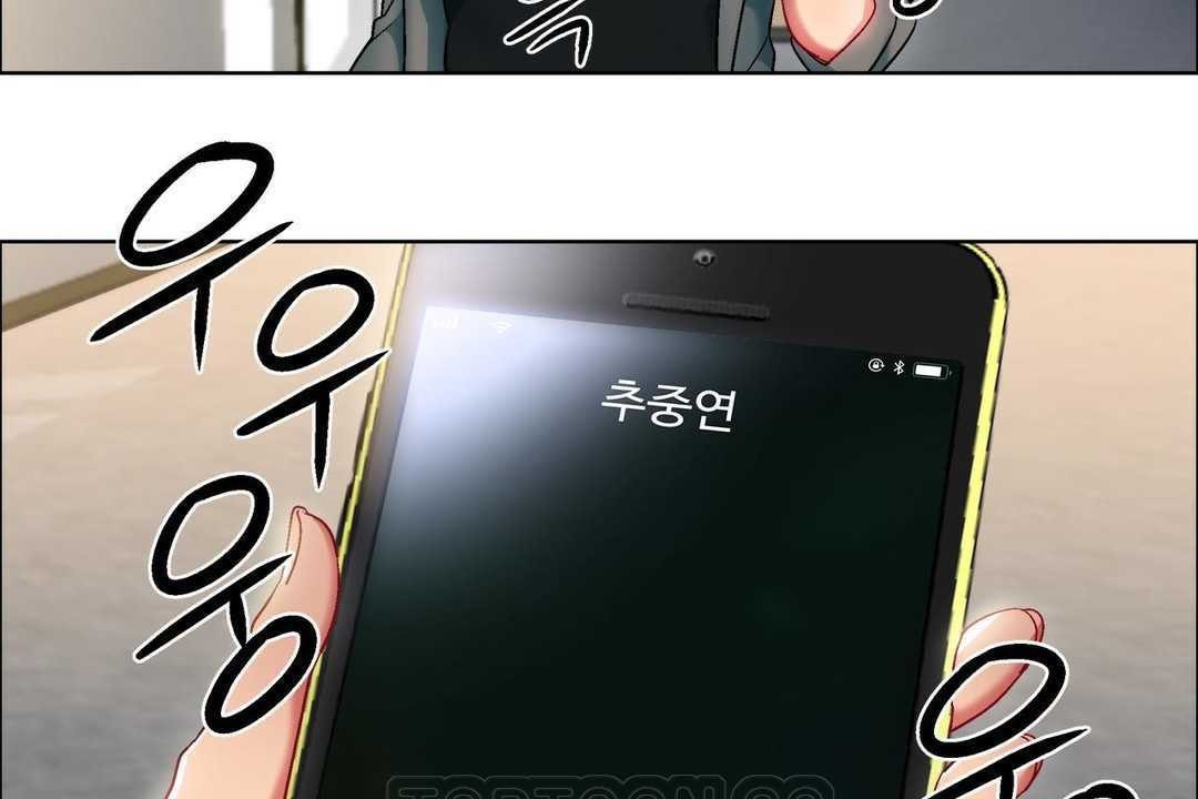 出租女孩第10話