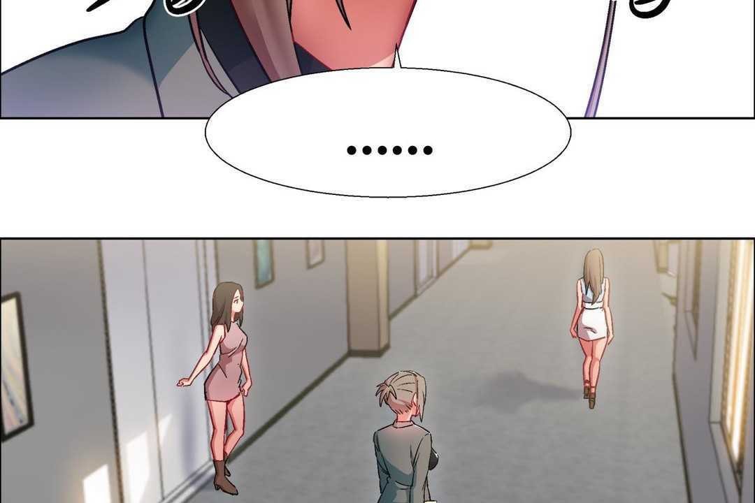 出租女孩第10话