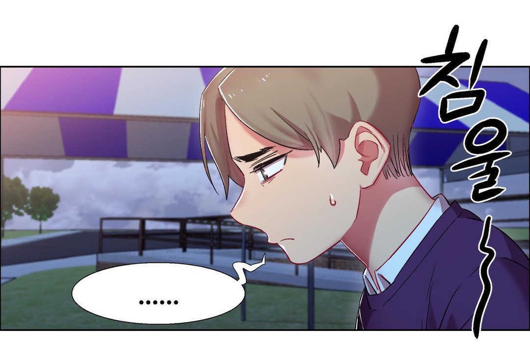 出租女孩第10話