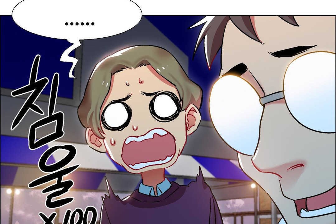 出租女孩第10話