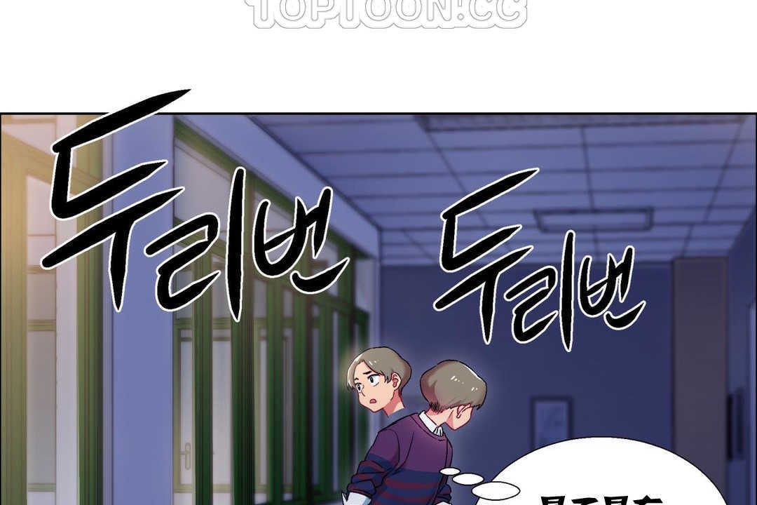 出租女孩第10話