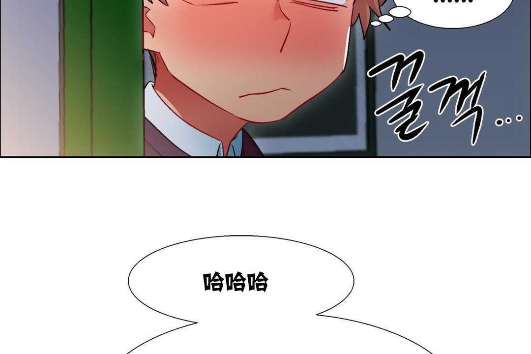 出租女孩第10話