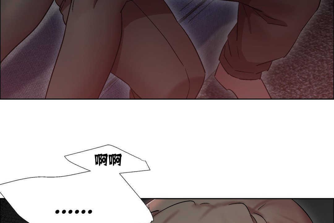 出租女孩第10话