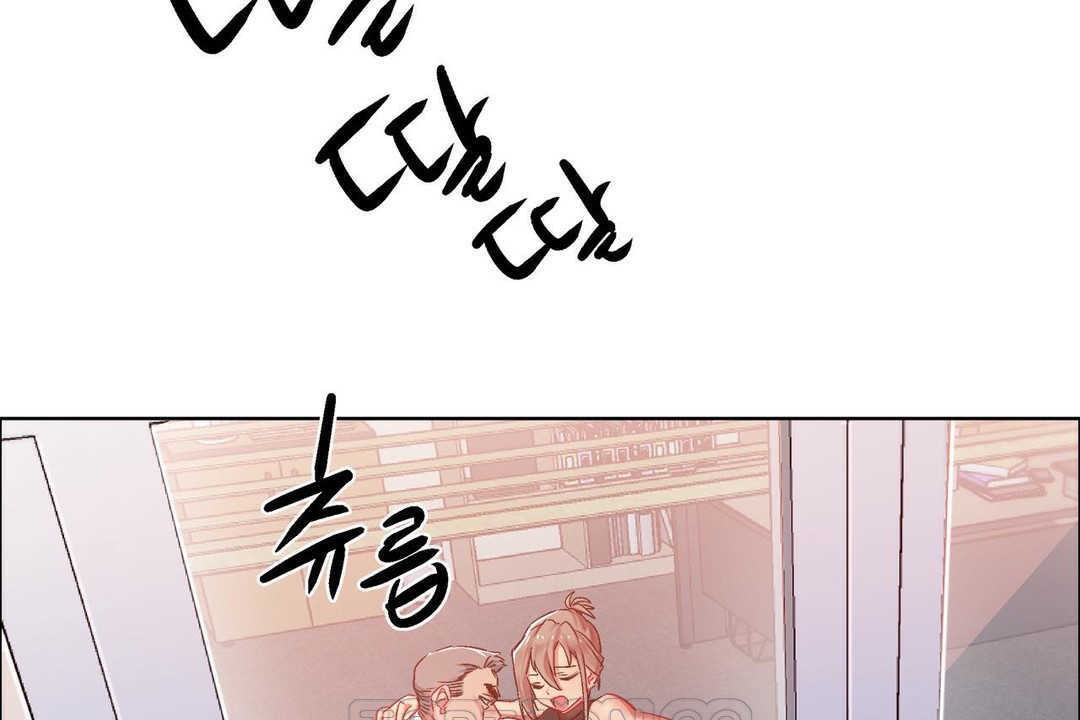 出租女孩第10話