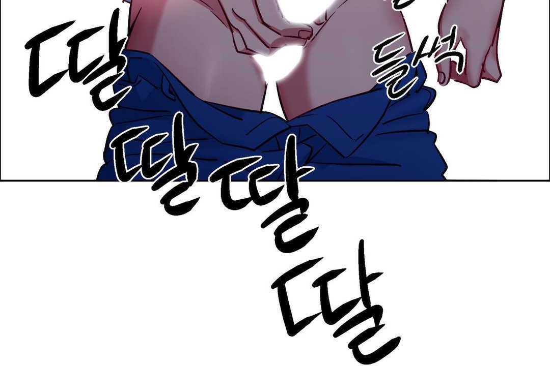 出租女孩第10話