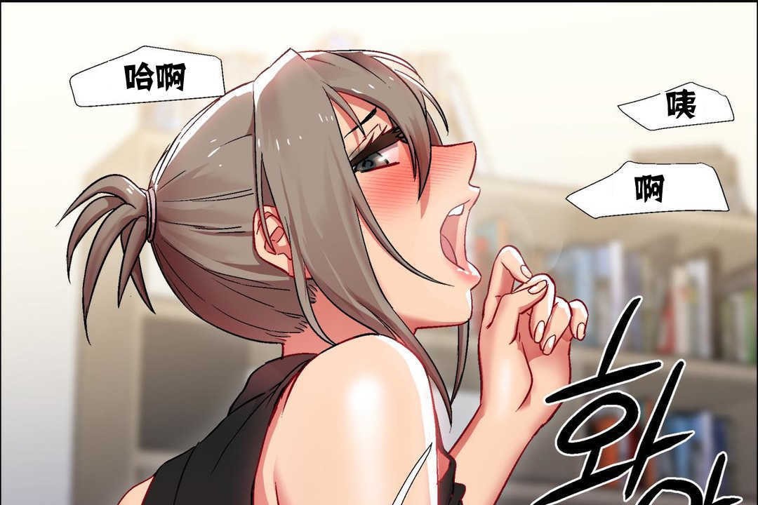 出租女孩第11話