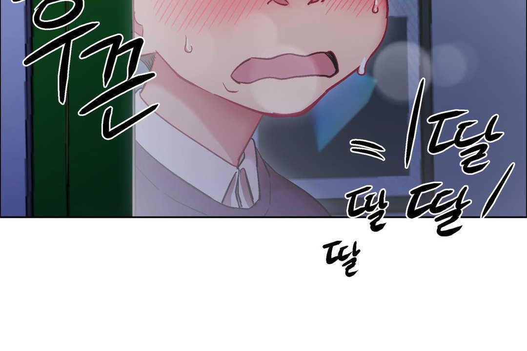 出租女孩第11話