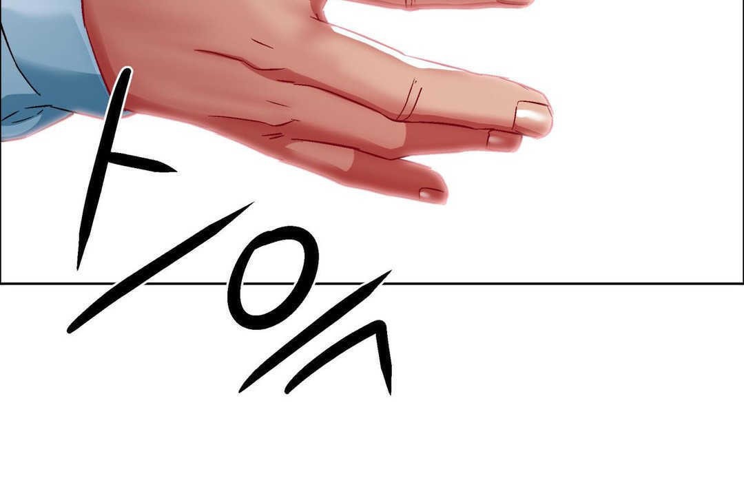 出租女孩第11話