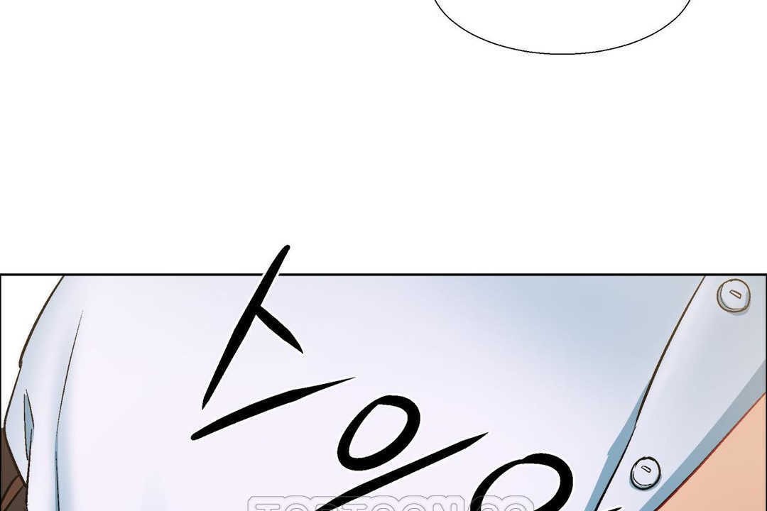 出租女孩第11話