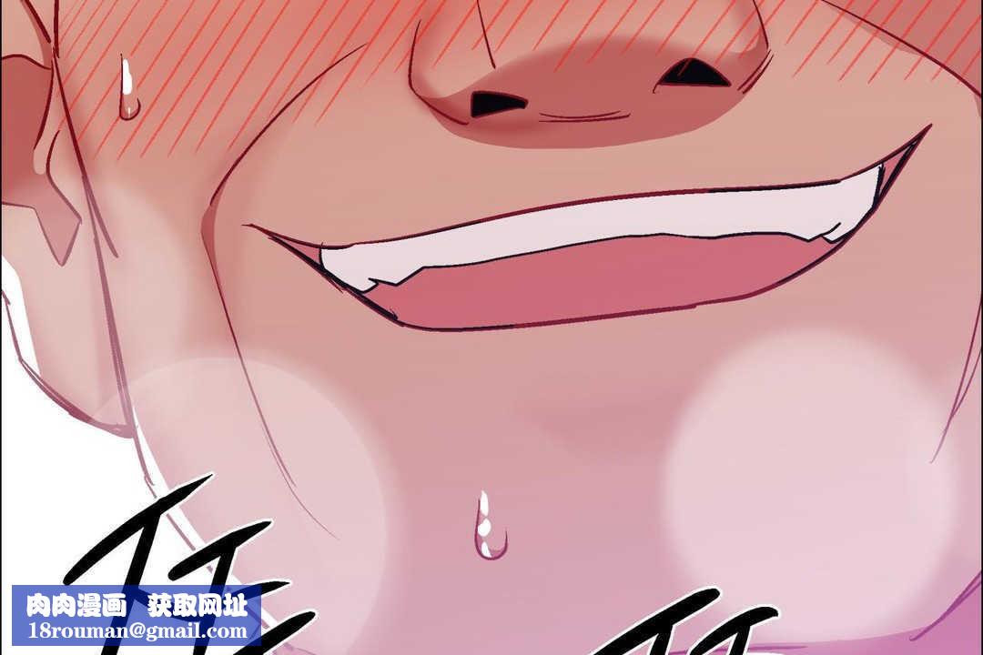 出租女孩第11话