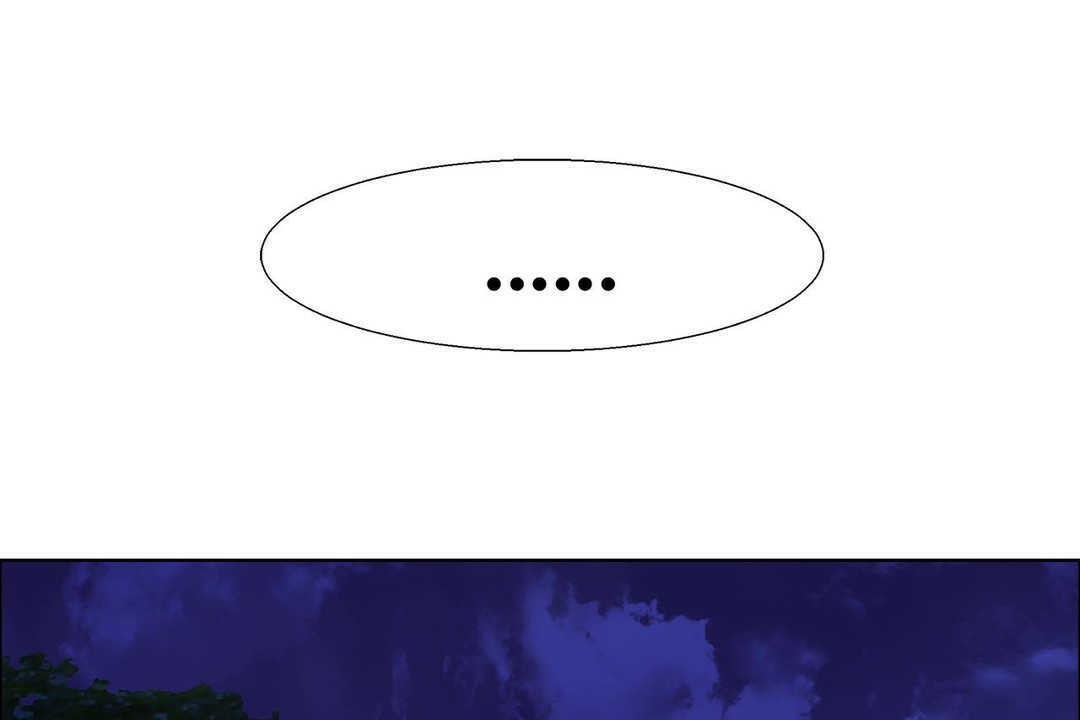 出租女孩第11話