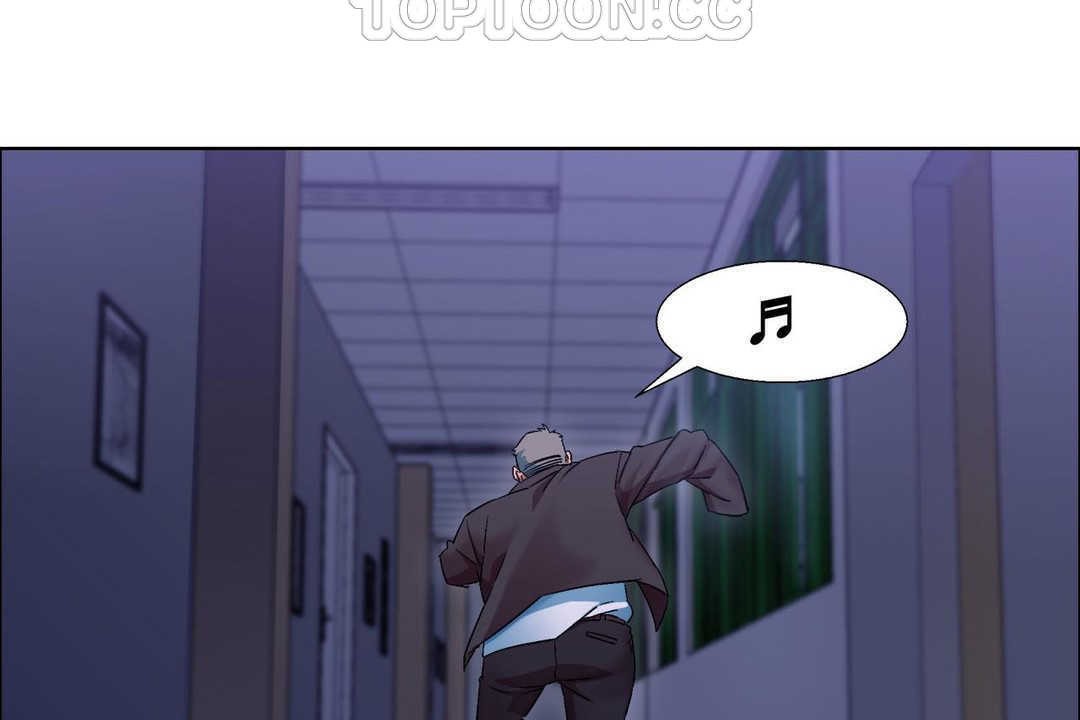 出租女孩第11話