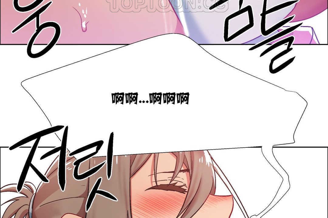 出租女孩第11話