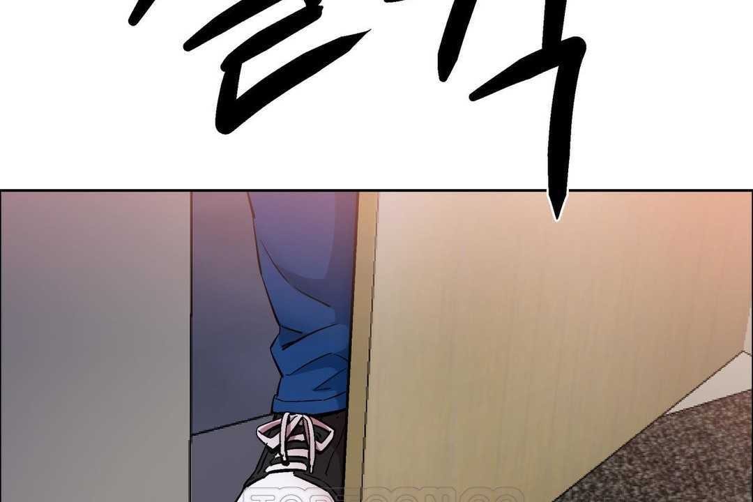 出租女孩第11話