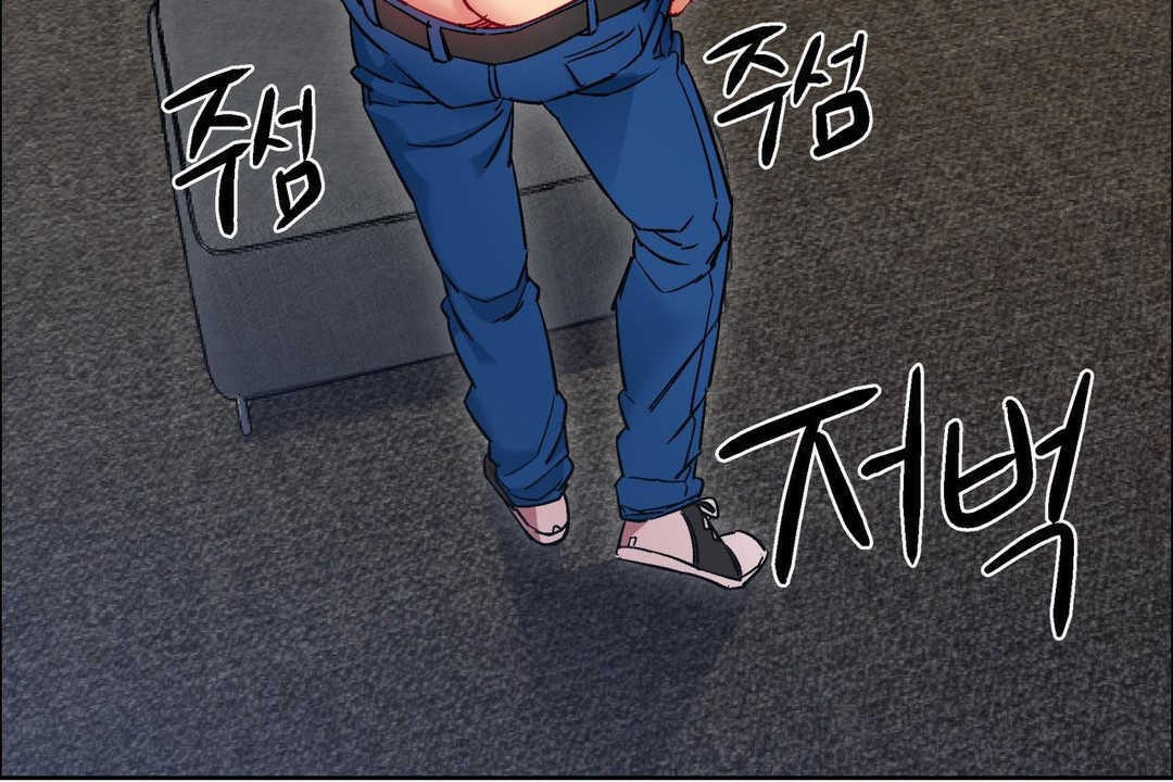 出租女孩第11话