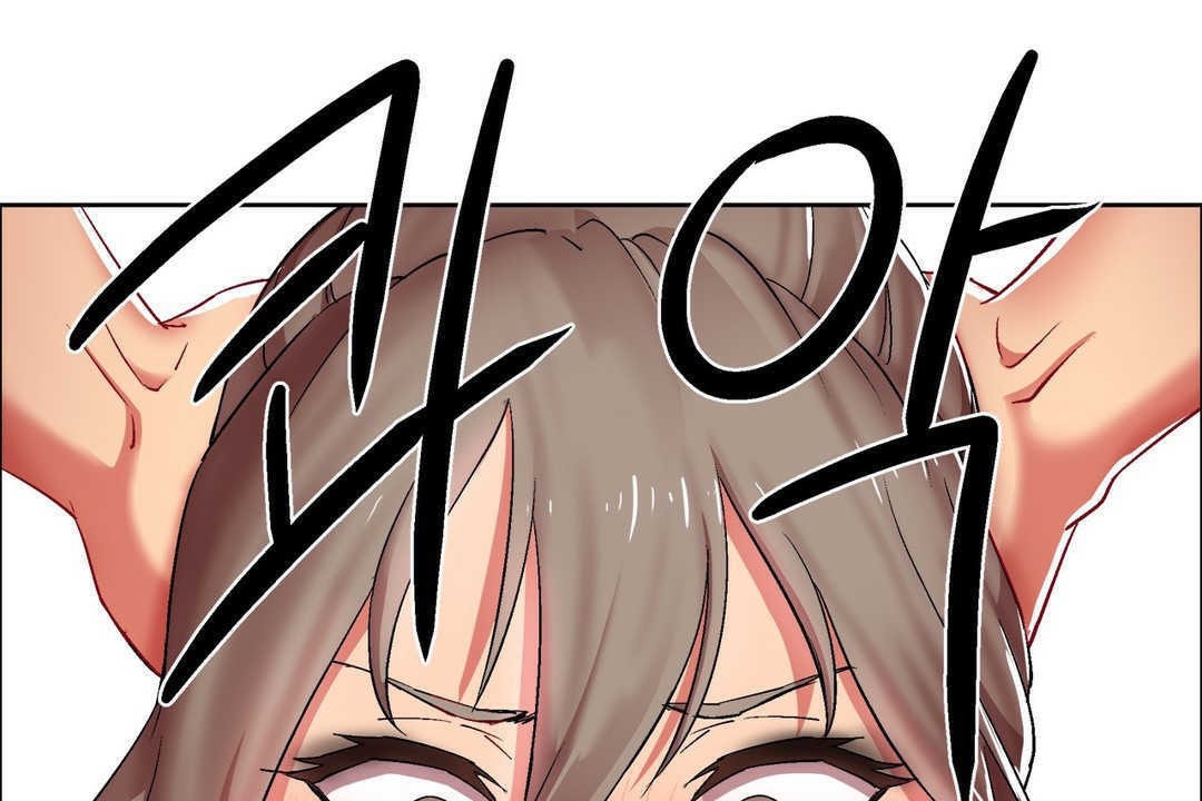 出租女孩第12話