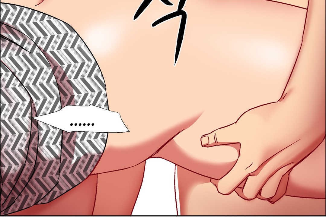 出租女孩第13話