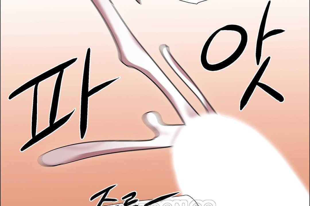 出租女孩第13話