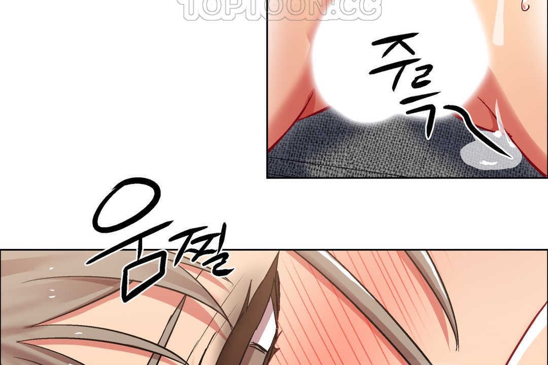 出租女孩第13話