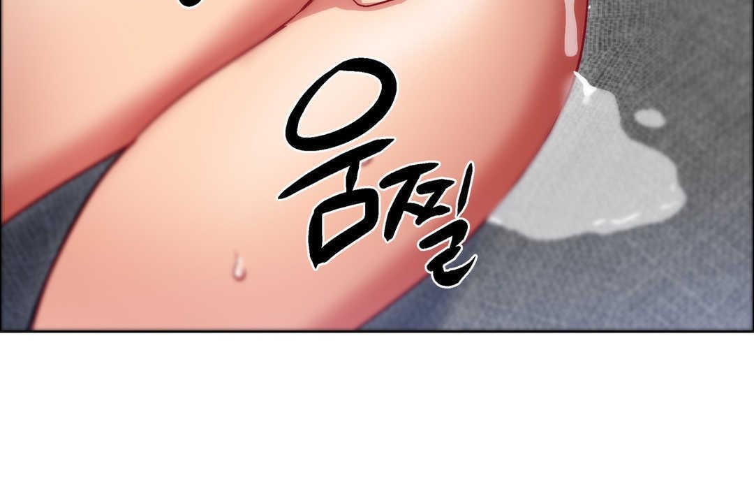 出租女孩第13話