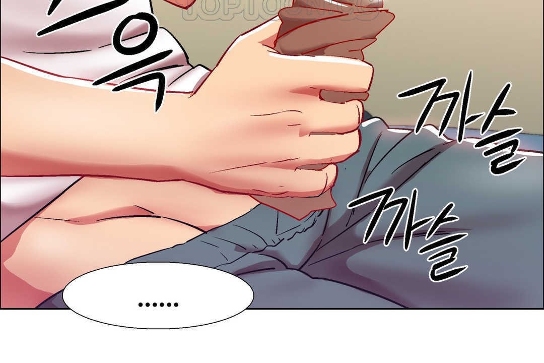 出租女孩第13話