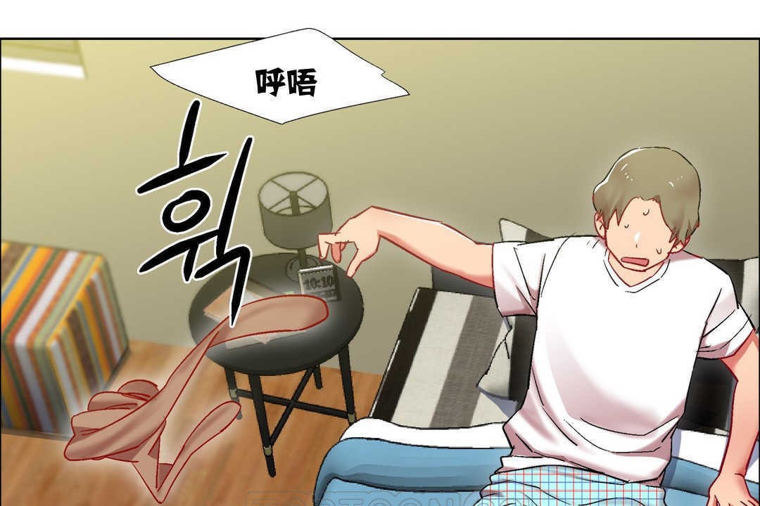 出租女孩第13话