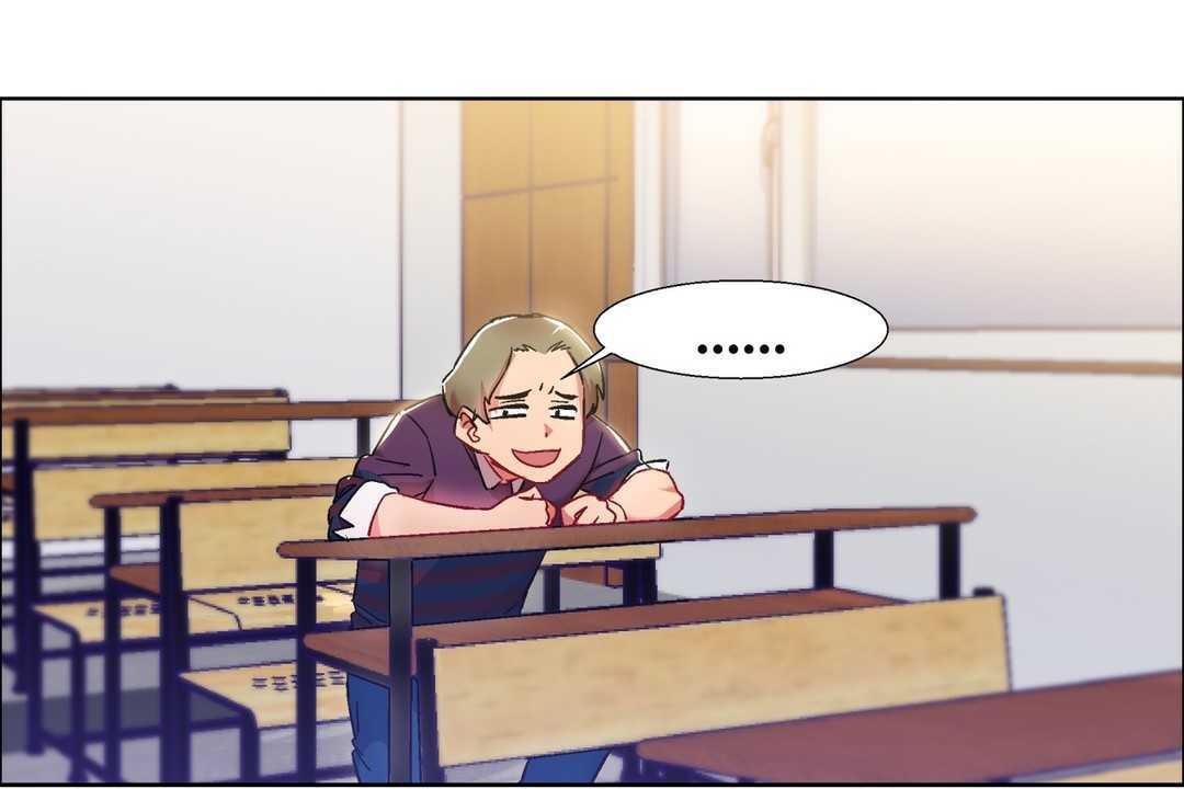 出租女孩第14話