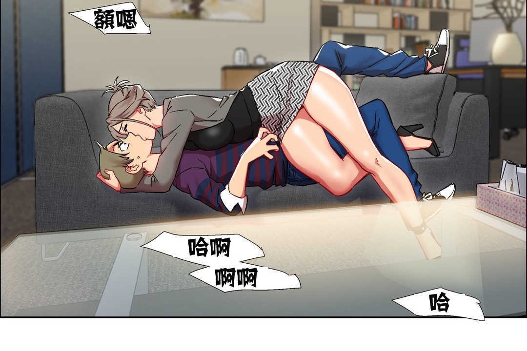 出租女孩第14話