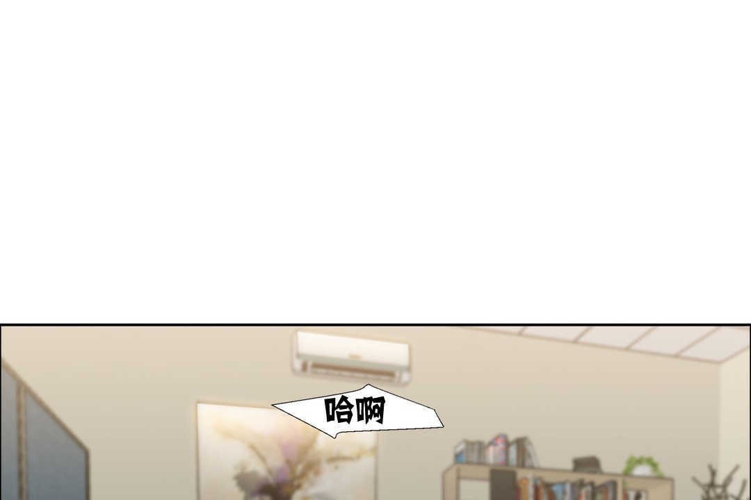 出租女孩第14话