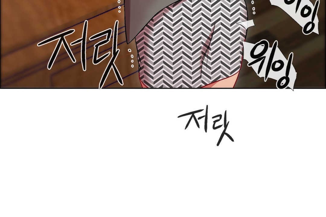 出租女孩第14話