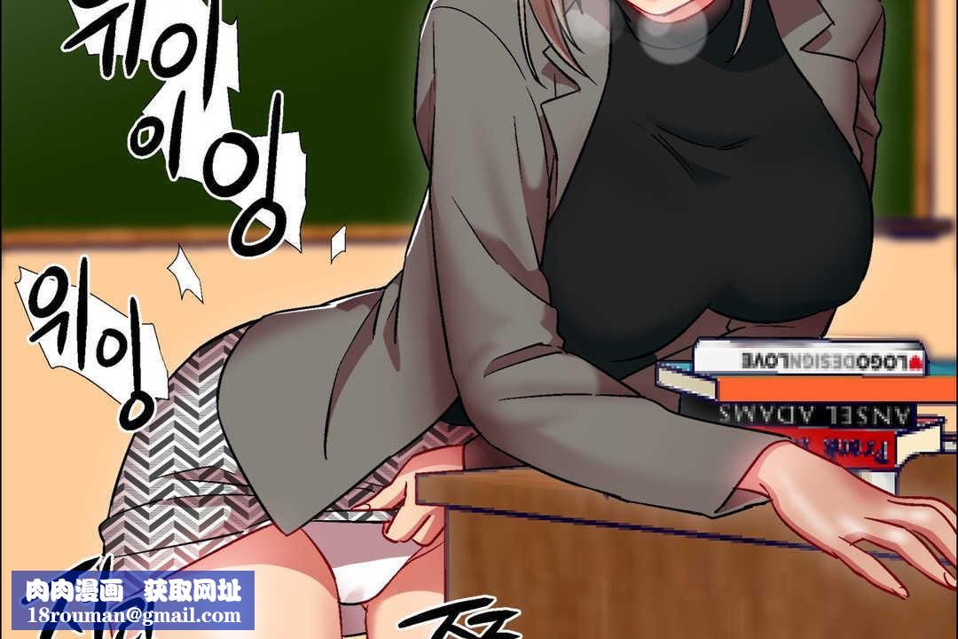 出租女孩第14話