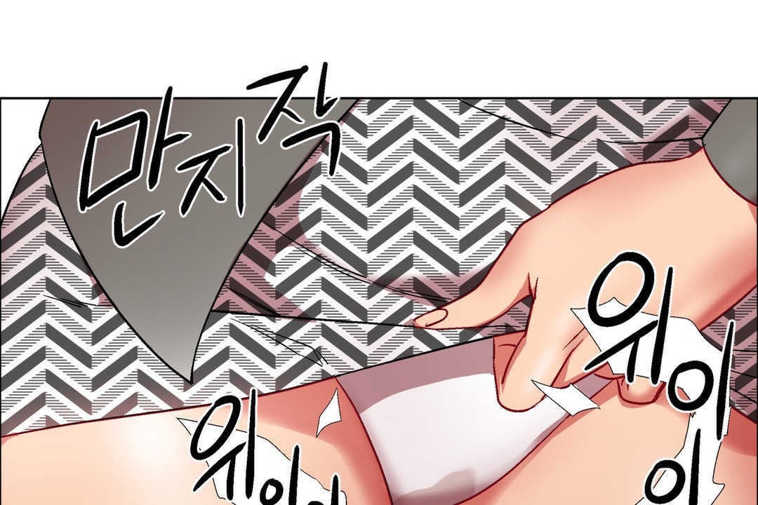 出租女孩第14話