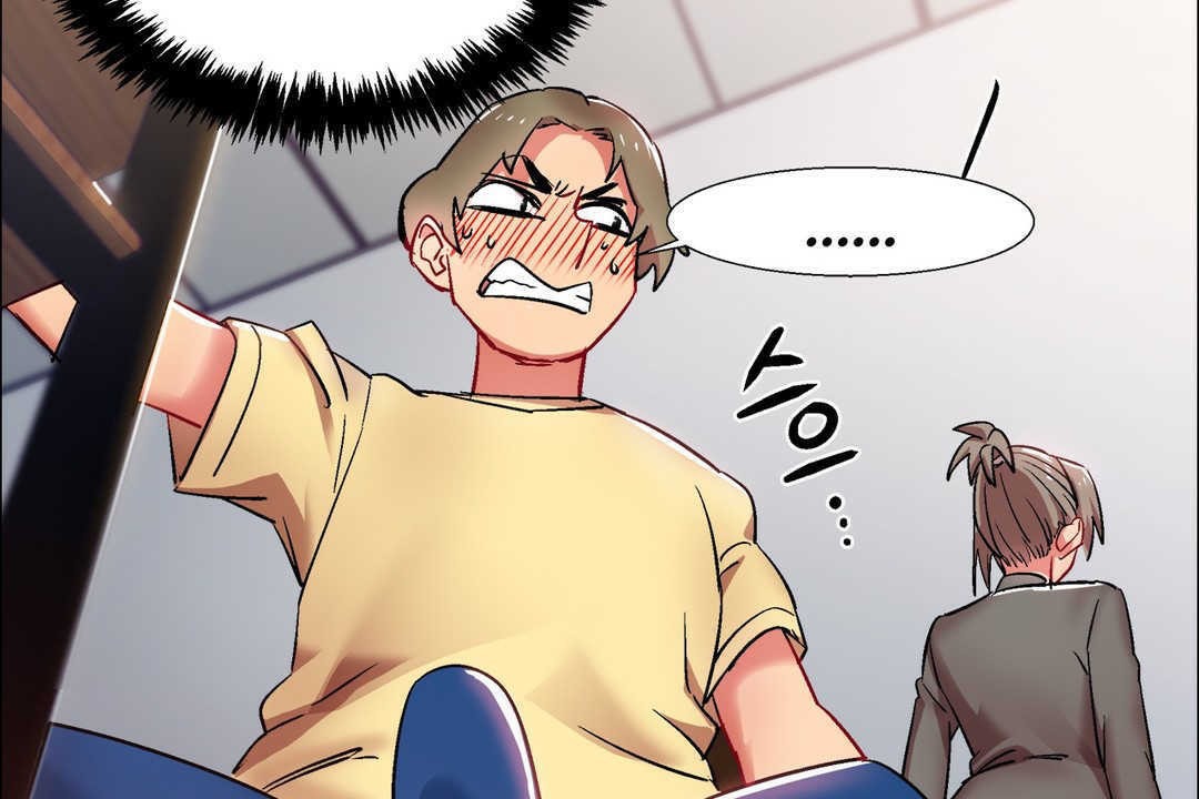 出租女孩第14話