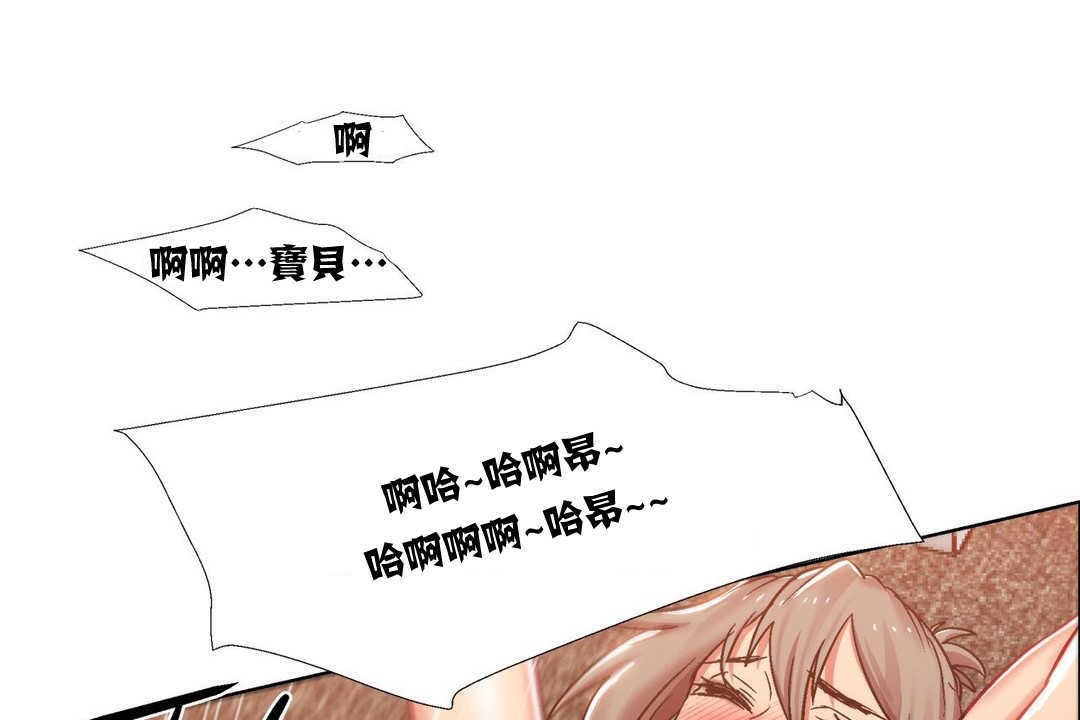 出租女孩第15話