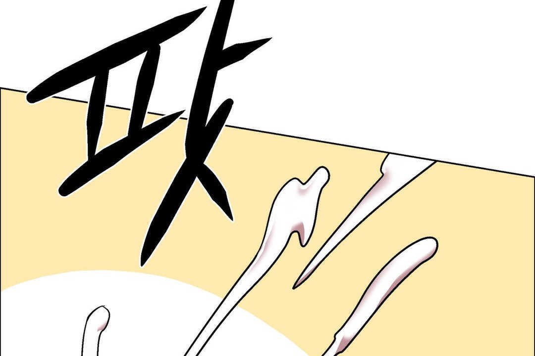 出租女孩第15話