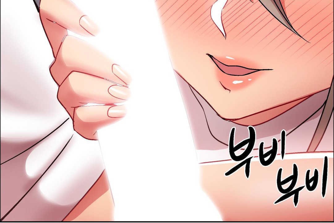 出租女孩第15話