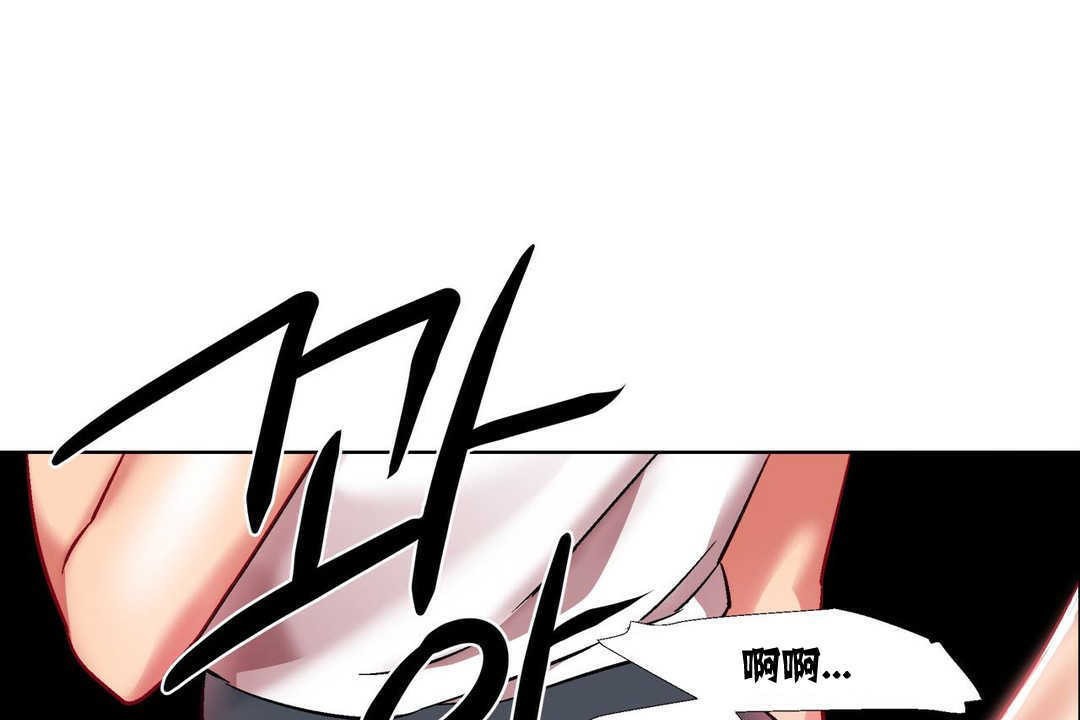 出租女孩第15話