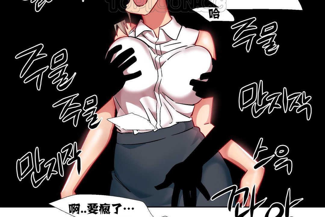 出租女孩第15话