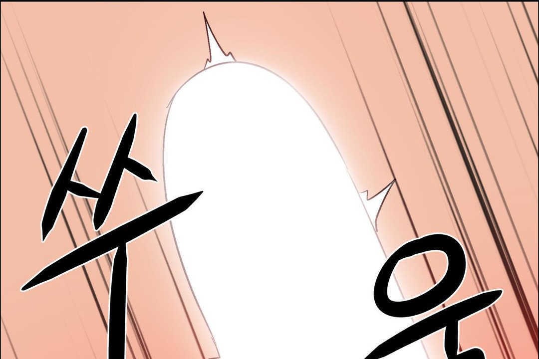 出租女孩第15話