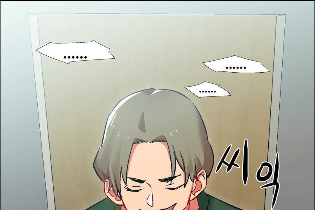 出租女孩第15話