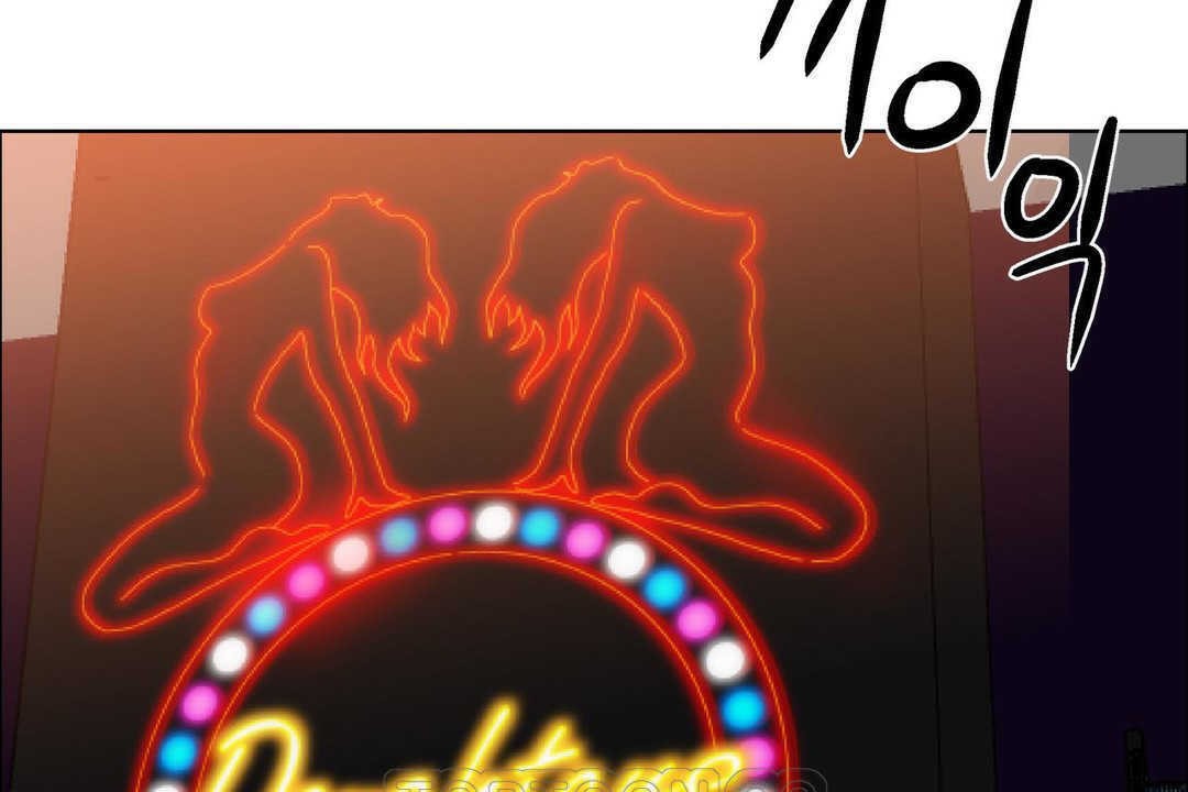 出租女孩第16话