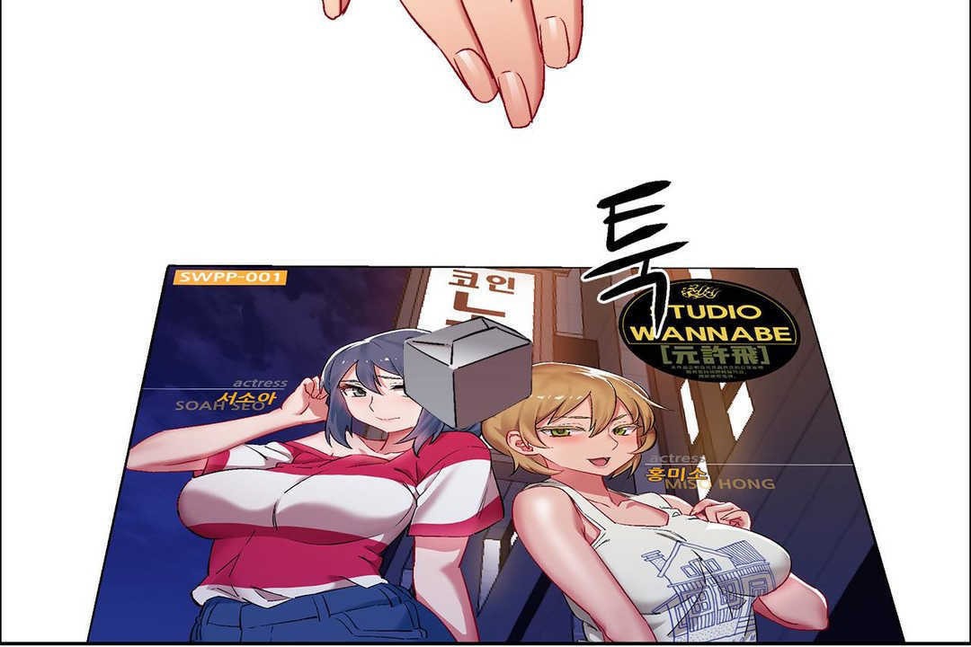 出租女孩第16话