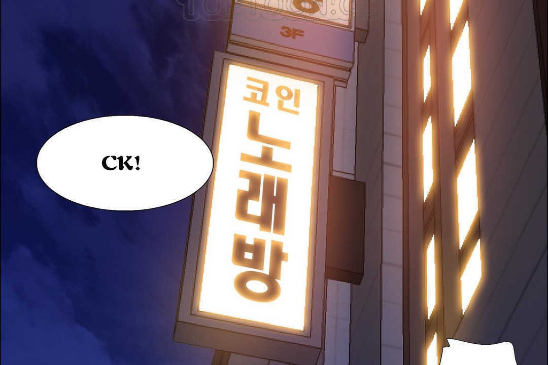 出租女孩第16話