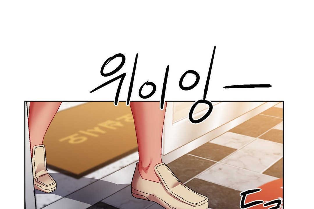 出租女孩第16話