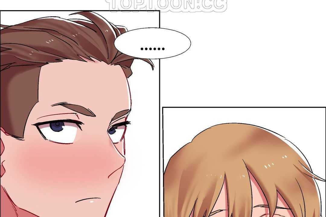 出租女孩第16话